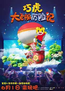 伊人久久超碰
