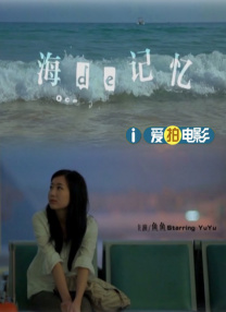 伊人久久超碰